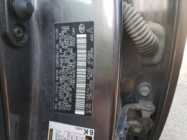 Photo 10 from auction – 2007 TOYOTA CAMRY CE with VIN JTNBE46K873060753