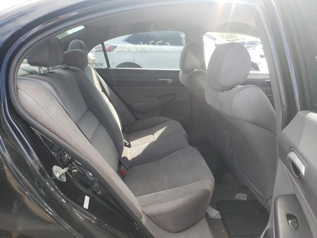 Photo 6 from auction – 2008 HONDA CIVIC with VIN 2HGFA16538H327050