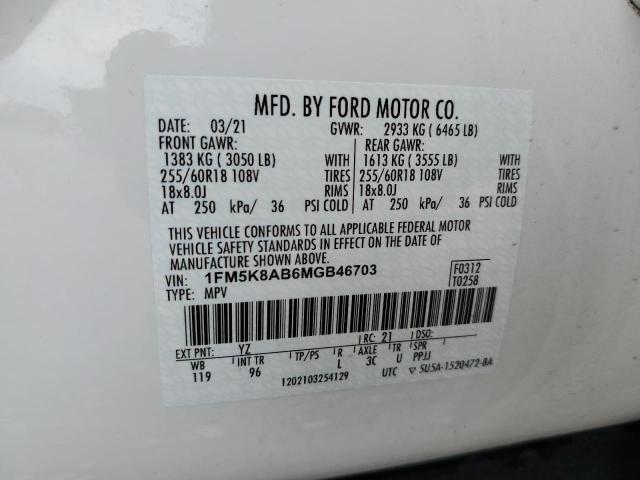 Photo 10 from auction – 2021 FORD EXPLORER P with VIN 1FM5K8AB6MGB46703