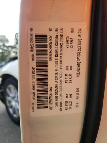 Photo 10 from auction – 2007 CHRYSLER 300C with VIN 2C3LA63HX7H649068