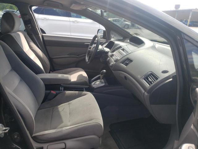 Photo 5 from auction – 2008 HONDA CIVIC with VIN 2HGFA16538H327050