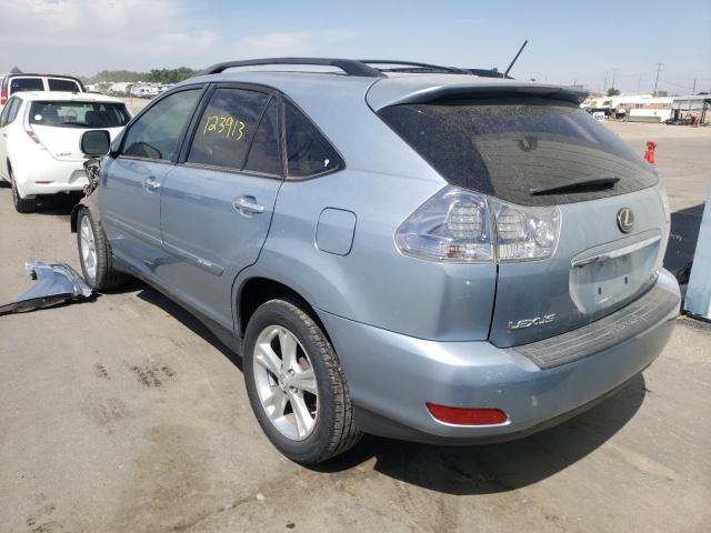 Photo 3 from auction – 2008 LEXUS RX 400H with VIN JTJGW31U382007943