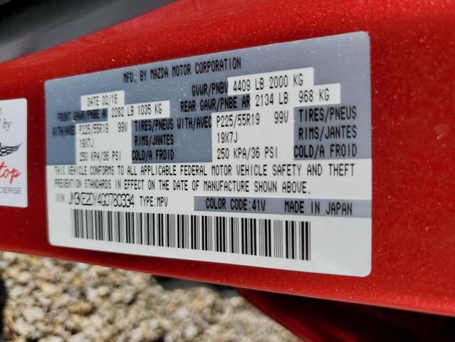 Photo 10 from auction – 2016 MAZDA CX-5 GT with VIN JM3KE2DY4G0780334