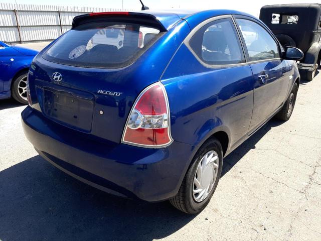 Photo 4 from auction – 2007 HYUNDAI ACCENT GS with VIN KMHCM36C17U047993
