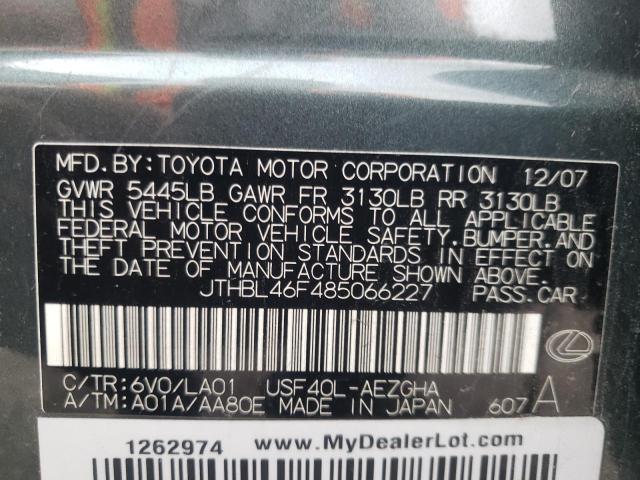 Photo 10 from auction – 2008 LEXUS LS 460 with VIN JTHBL46F485066227