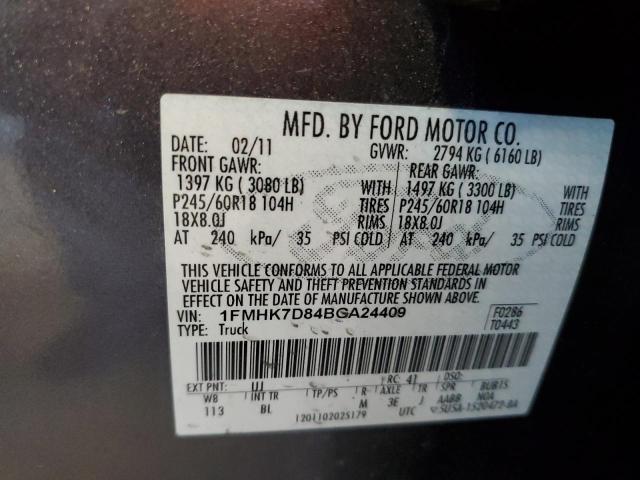 Photo 10 from auction – 2011 FORD EXPLORER X with VIN 1FMHK7D84BGA24409