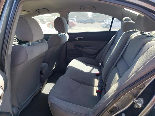 Photo 6 from auction – 2009 HONDA CIVIC LX with VIN 2HGFA16529H334718