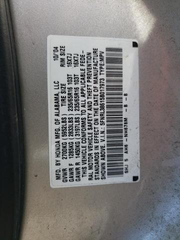 Photo 10 from auction – 2005 HONDA ODYSSEY EX with VIN 5FNRL38615B017973