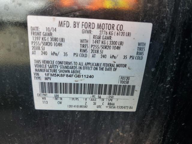 Photo 10 from auction – 2015 FORD EXPLORER L with VIN 1FM5K8F84FGB11240