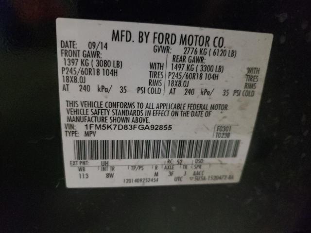Photo 10 from auction – 2015 FORD EXPLORER X with VIN 1FM5K7D83FGA92855