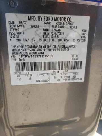 Photo 10 from auction – 2007 FORD F150 SUPER with VIN 1FTPW14537FB15109