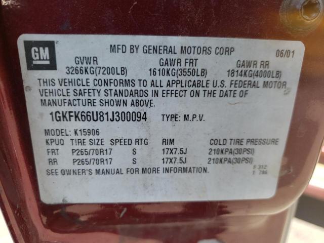 Photo 10 from auction – 2001 GMC DENALI XL with VIN 1GKFK66U81J300094