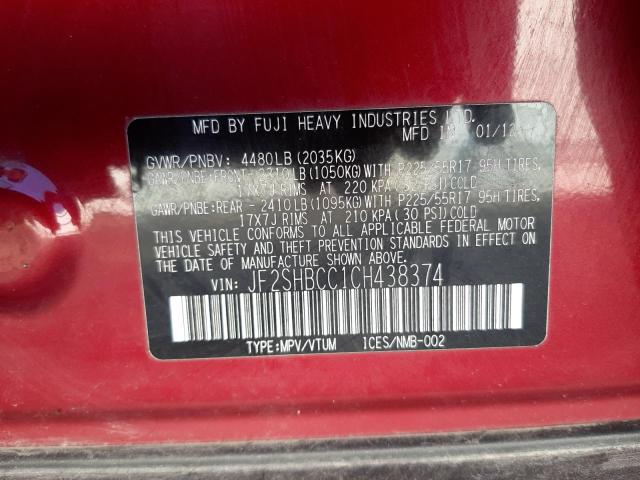 Photo 10 from auction – 2012 SUBARU FORESTER 2 with VIN JF2SHBCC1CH438374