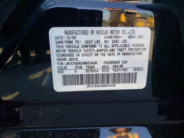 Photo 10 from auction – 2010 INFINITI G37 with VIN JN1CV6AR0AM453448