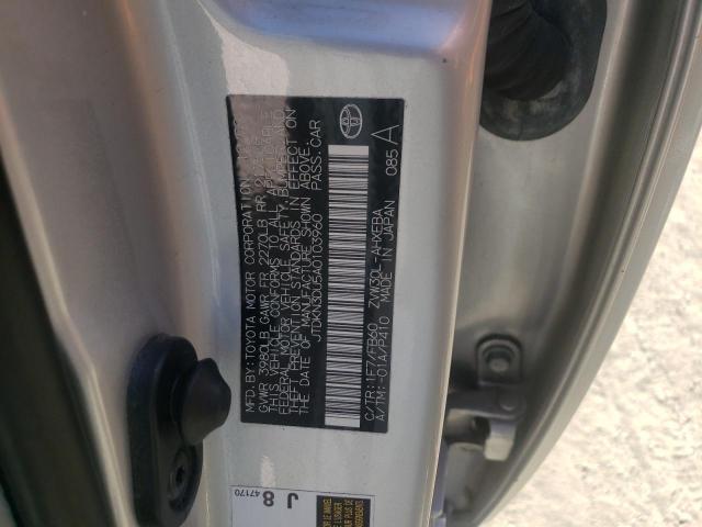 Photo 10 from auction – 2010 TOYOTA PRIUS with VIN JTDKN3DU5A0103960