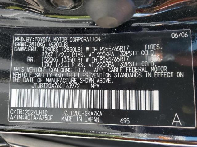 Photo 10 from auction – 2006 LEXUS GX 470 with VIN JTJBT20X760123972