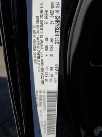 Photo 10 from auction – 2008 DODGE CHARGER with VIN 2B3KA43G98H267216