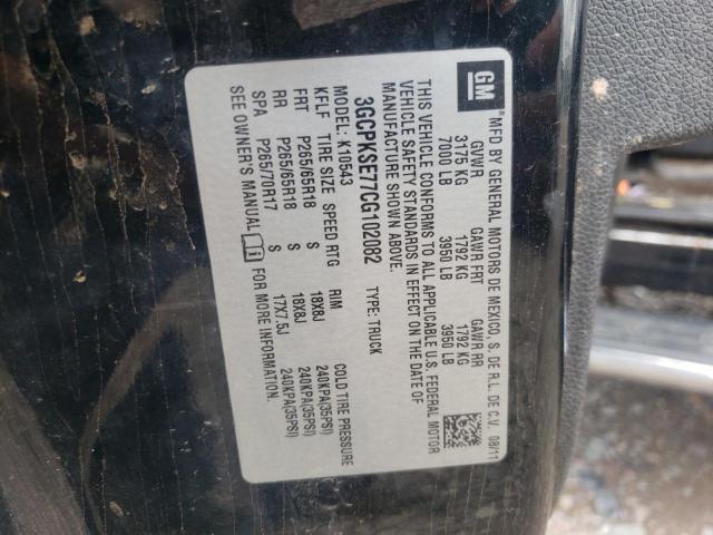 Photo 10 from auction – 2012 CHEVROLET SILVERADO with VIN 3GCPKSE77CG102082