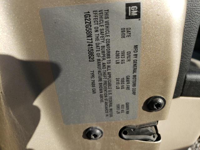 Photo 10 from auction – 2007 PONTIAC G6 BASE with VIN 1G2ZG58N774158620