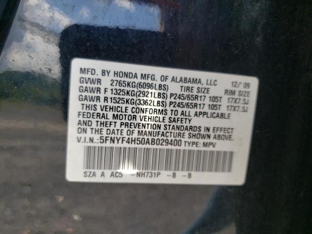 Photo 10 from auction – 2010 HONDA PILOT EXL with VIN 5FNYF4H50AB029400
