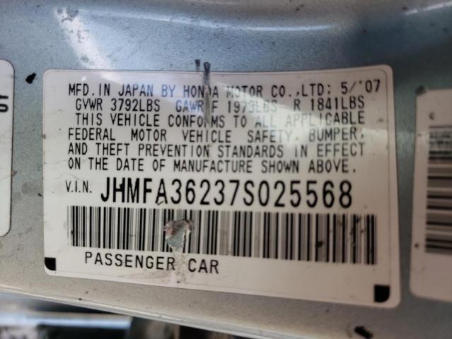 Photo 10 from auction – 2007 HONDA CIVIC HYBR with VIN JHMFA36237S025568
