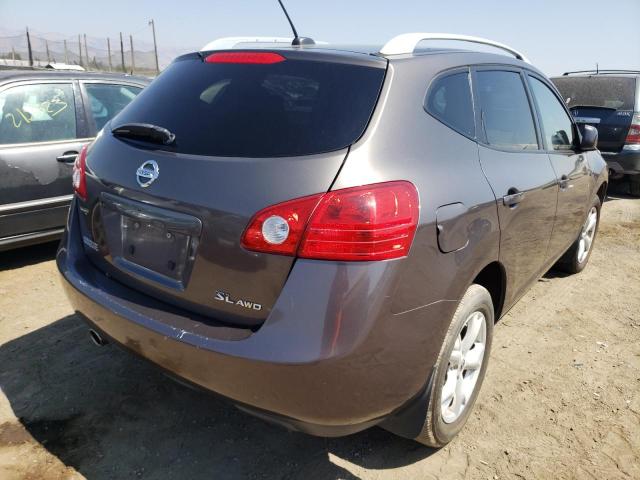 Photo 4 from auction – 2008 NISSAN ROGUE S with VIN JN8AS58V28W404510