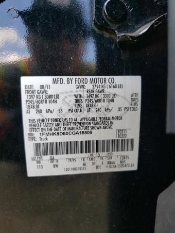 Photo 10 from auction – 2012 FORD EXPLORER X with VIN 1FMHK8D80CGA18808