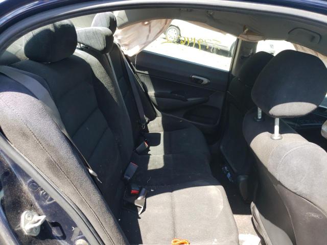 Photo 6 from auction – 2009 HONDA CIVIC with VIN 2HGFA16619H508416