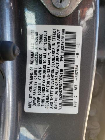 Photo 10 from auction – 2012 HONDA CIVIC LX with VIN 19XFB2F54CE032416