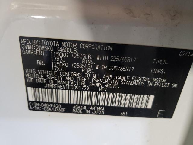 Photo 10 from auction – 2014 TOYOTA RAV4 XLE with VIN JTMRFREV1ED091729