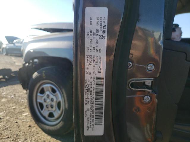 Photo 10 from auction – 2015 JEEP PATRIOT SP with VIN 1C4NJPBB5FD342135