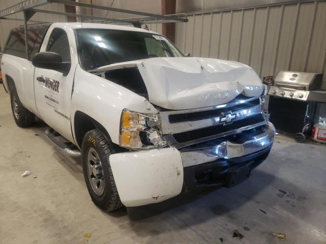 Photo 9 from auction – 2008 CHEVROLET SILVERADO with VIN 1GCEK14C08Z317407