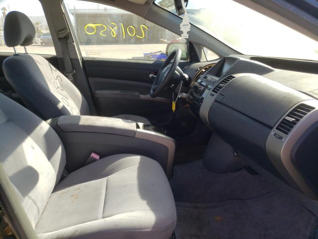 Photo 5 from auction – 2006 TOYOTA PRIUS with VIN JTDKB20U963149614