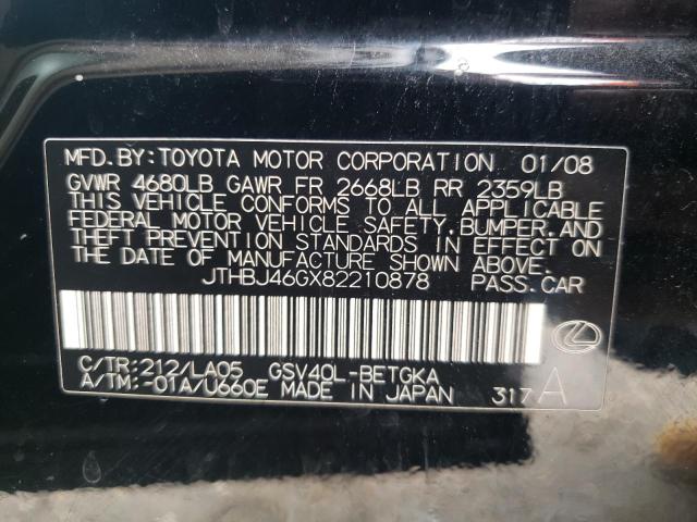 Photo 10 from auction – 2008 LEXUS ES 350 with VIN JTHBJ46GX82210878