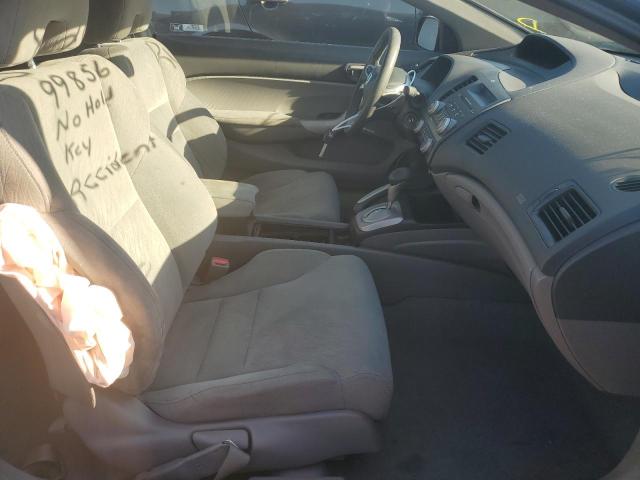 Photo 5 from auction – 2008 HONDA CIVIC EX with VIN 2HGFG12898H547727