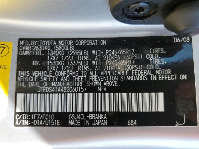 Photo 10 from auction – 2008 TOYOTA HIGHLANDER with VIN JTEDS41A482060157