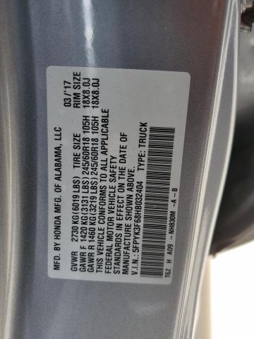 Photo 10 from auction – 2017 HONDA RIDGELINE with VIN 5FPYK3F68HB032404