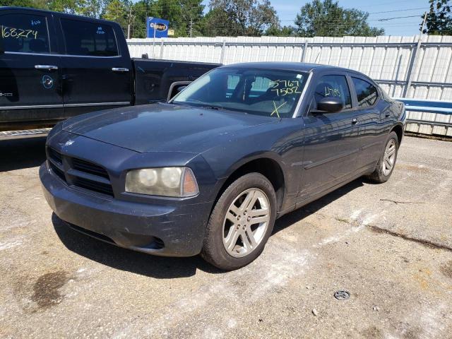 Photo 2 from auction – 2008 DODGE CHARGER with VIN 2B3KA43R48H259803
