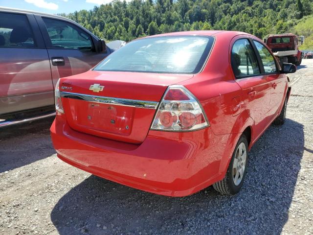 Photo 4 from auction – 2008 CHEVROLET AVEO BASE with VIN KL1TD566X8B209313