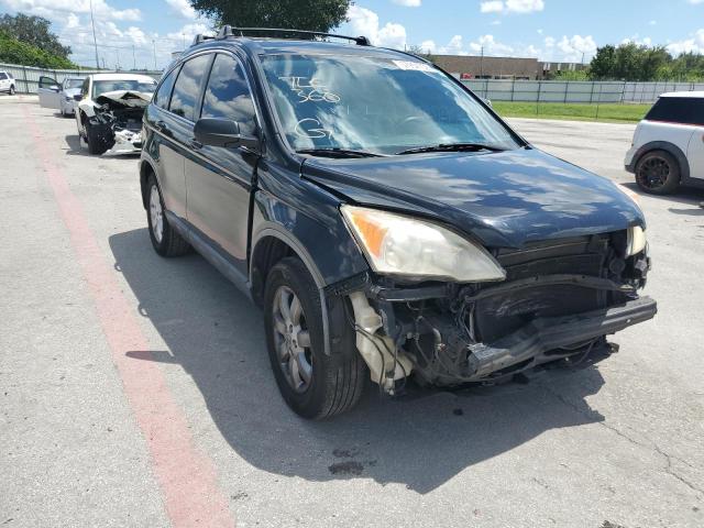 HONDA CR-V EX 2008 with VIN JHLRE48558C005501 - Photo from auction