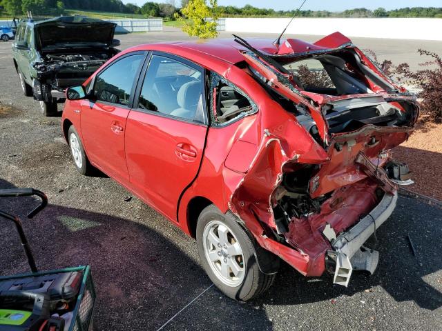 Photo 3 from auction – 2007 TOYOTA PRIUS with VIN JTDKB20U073230812