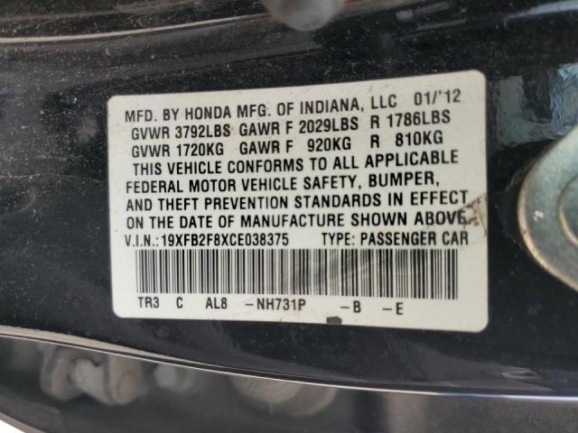 Photo 10 from auction – 2012 HONDA CIVIC EX with VIN 19XFB2F8XCE038375