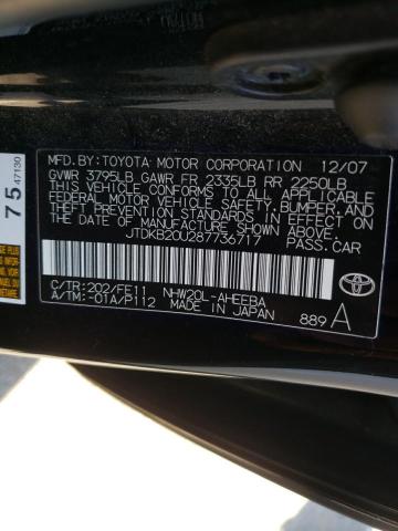 Photo 10 from auction – 2008 TOYOTA PRIUS with VIN JTDKB20U287736717