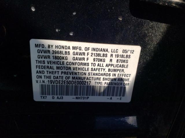 Photo 10 from auction – 2013 ACURA ILX 24 PRE with VIN 19VDE2E50DE000217