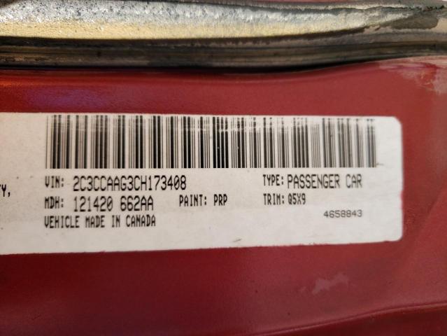 Photo 10 from auction – 2012 CHRYSLER 300 with VIN 2C3CCAAG3CH173408
