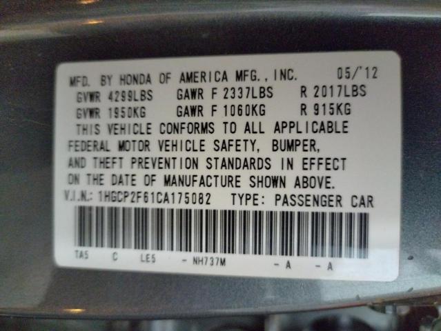 Photo 10 from auction – 2012 HONDA 125S with VIN 1HGCP2F61CA175082