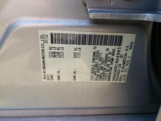 Photo 10 from auction – 2012 NISSAN MAXIMA S with VIN 1N4AA5AP0CC864985