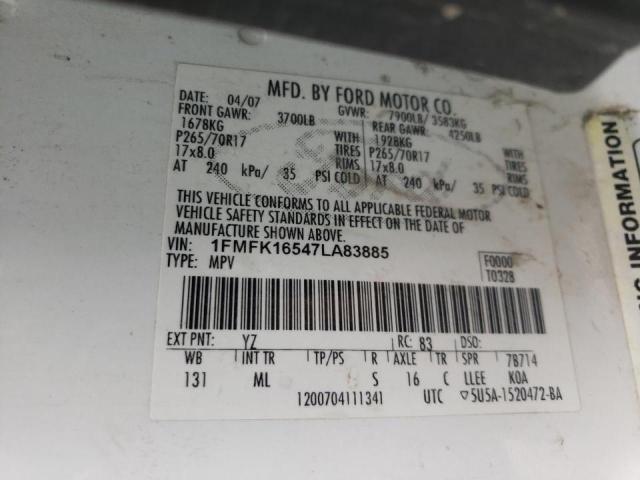 Photo 10 from auction – 2007 FORD EXPEDITION with VIN 1FMFK16547LA83885