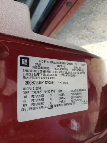 Photo 10 from auction – 2008 CHEVROLET SILVERADO with VIN 2GCEC19J581123369