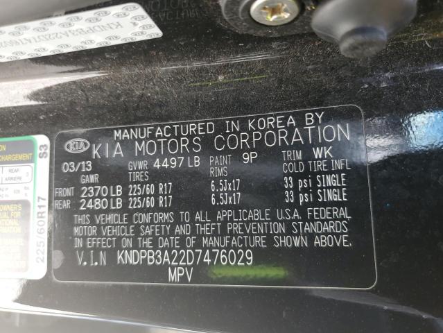 Photo 10 from auction – 2013 KIA SPORTAGE B with VIN KNDPB3A22D7476029